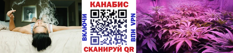 Купить закладку Боровичи Cocaine  МЕФ  ГАШИШ  КЕТАМИН  Марихуана 