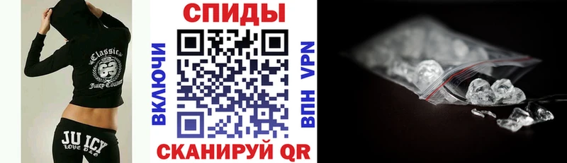 OMG маркетплейс Боровичи Амфетамин 98% цена наркотик