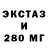 МЕТАДОН VHQ Ethaot