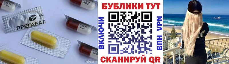 гидра ссылки  Боровичи  Экстази MDMA 