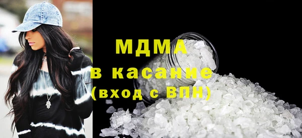 мяу мяу мука Алзамай