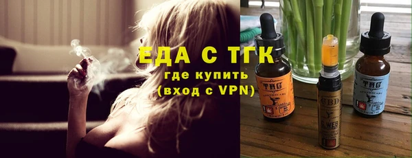 мяу мяу мука Алзамай