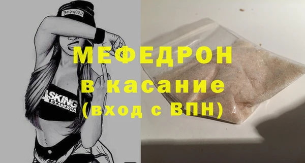 мяу мяу мука Алзамай