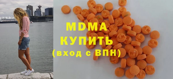 мяу мяу мука Алзамай