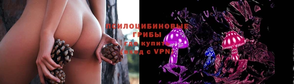 гашишное масло Алексин