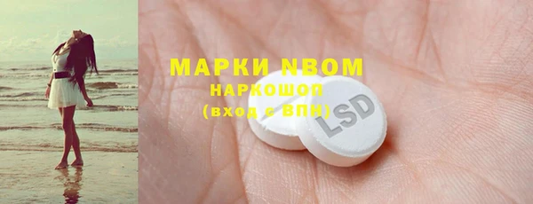 гашишное масло Алексин