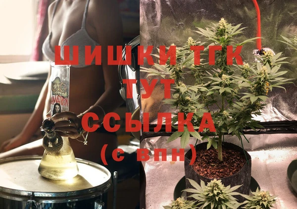 марки lsd Абинск
