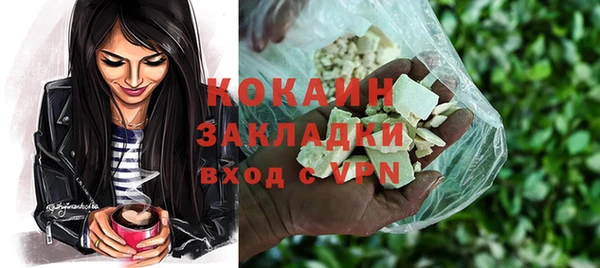мяу мяу мука Алзамай