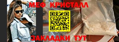 ГАЛЛЮЦИНОГЕННЫЕ ГРИБЫ Ачхой-Мартан