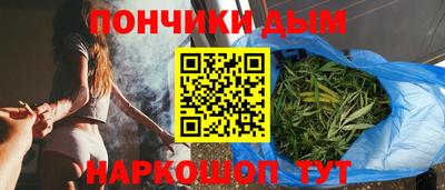 ГАЛЛЮЦИНОГЕННЫЕ ГРИБЫ Ачхой-Мартан