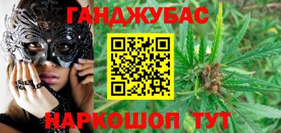 амфетамин Баксан