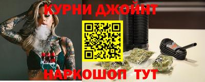 ГАЛЛЮЦИНОГЕННЫЕ ГРИБЫ Ачхой-Мартан