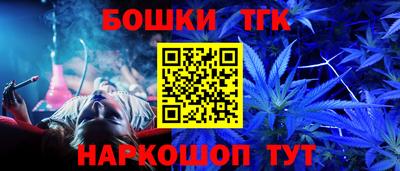 ГАЛЛЮЦИНОГЕННЫЕ ГРИБЫ Ачхой-Мартан