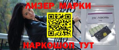 ГАЛЛЮЦИНОГЕННЫЕ ГРИБЫ Ачхой-Мартан
