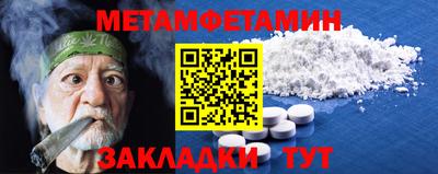 ГАЛЛЮЦИНОГЕННЫЕ ГРИБЫ Ачхой-Мартан