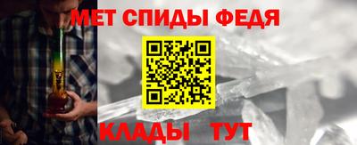 амфетамин Баксан
