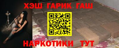 амфетамин Баксан