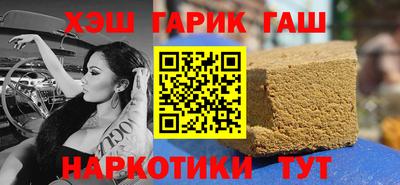 амфетамин Баксан