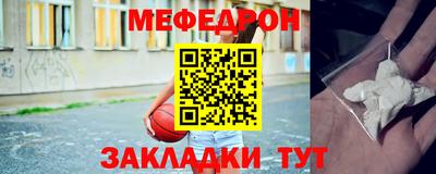 амфетамин Баксан