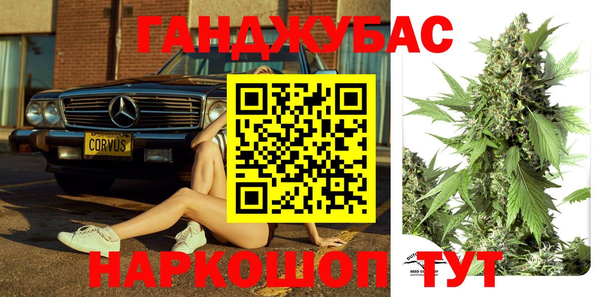 Боровичи  Шишки марихуана индика  Марихуана THC 21%  Вход с VPN  Шишки марихуана сатива  Бошки марихуана LSD WEED 